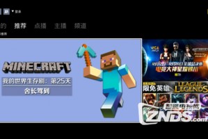 lol配音软件下载，lol配音软件下载