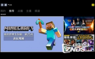 lol配音软件下载，lol配音软件下载