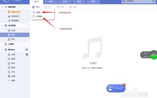 苹果mini mp3软件下载中心，苹果mini屏幕多大尺寸