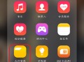 华为手机怎么查看运行软件下载，华为手机怎么查看运行软件下载记录