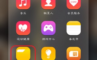 华为手机怎么查看运行软件下载，华为手机怎么查看运行软件下载记录