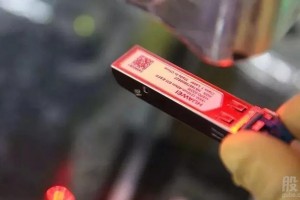 华工科技雪球，华工科技雪球最新