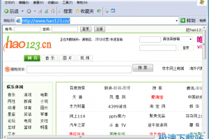 ie6下载，ie6下载WINDOWSXP
