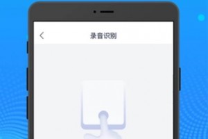 红区是什么软件下载，红区stony下载