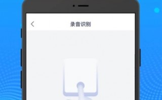红区是什么软件下载，红区stony下载