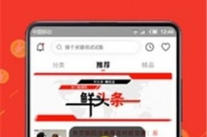 可微信提取的赚钱软件下载，可微信提取的赚钱软件下载安装