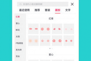 安卓我的世界p图软件下载，我的世界安卓版