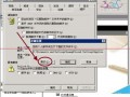 更改文件路径的软件下载，更改文件路径的软件下载安装