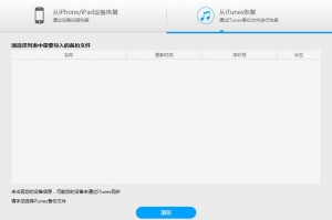 手机办公文档软件下载，手机办公文档软件下载安装