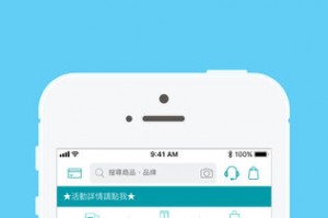 🛍️屈臣氏手机软件下载全攻略：官方渠道，功能特色与实用指南