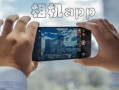户外拍照相机软件下载，户外拍照相机软件下载安装