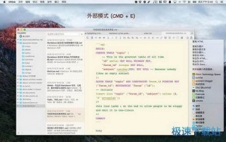 mac 写博客软件下载，写博客app