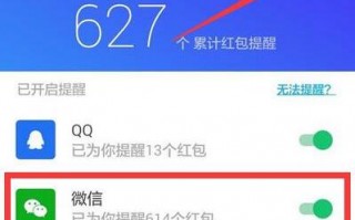 华为手机管家是什么软件下载，华为手机管家下载